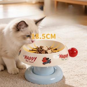 Tazón para Gatos en Oferta, Antideslizante, con Patas Altas para Protección del Cuello, Anti-Manchas en la Barbilla, Comedero para Mascotas Pequeñas - Product Image 1