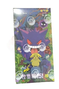 Livraison Gratuite - Cartes de Jeu Pokémon 151 Surprise - Collection 151 Vol.3 - Cartes Chinoises pour Enfants - 151 Jing - Product Image 1
