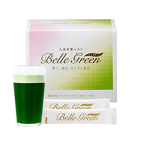 High quality beauty essence aojiru barley grass collagen beauty drink