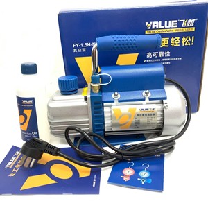 ปั๊มสุญญากาศ Value Flyue FY-1.5H-N ขนาด 1.5 ลิตร แบบใบพัดหมุนขนาดเล็ก 180 วัตต์ อะไหล่ระบบ HVAC - Product Image 1
