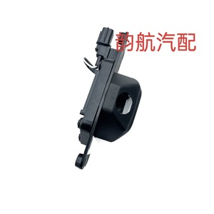 สวิตช์เปิดฝาท้ายรถยนต์ฮุนได รุ่น 81260M6010 สีดำ อะไหล่ทดแทน - Product Image 3