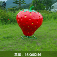 Vente Flash : Sculpture géante en fibre de verre en forme de fraise pour la décoration extérieure des fermes et parcs d'attractions