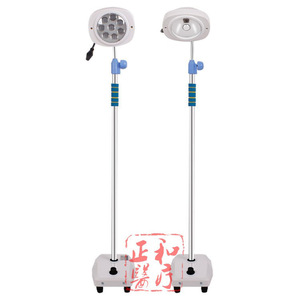 Surgical Shadowless Lamp 150W LED Cold Light Multi Hole Examination Lighting For Gynecology Plastic Surgery Operation Room - Product Image 1