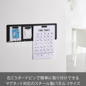 Best-Selling Cross-Border Wall Panel Steel <b>Plate</b> with <b>Magnetic</b> Adsorption Printed <b>Magnetic</b> Steel Panel for Calendar Board - Product Image 2