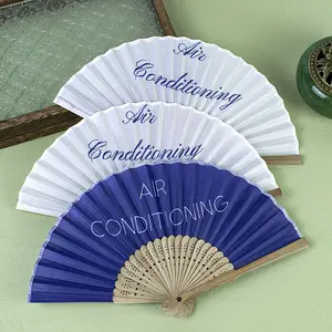 Ventilador de mão dobrável de seda com bordas de bambu, logotipo personalizado de alta qualidade, 23 cm, lembranças para convidados, presente de casamento