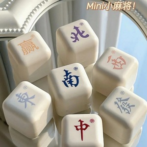Nuevo diseño creativo chino Mini Mahjong Parfum Perfume sólido regalo para hombres y mujeres Ins Souvenir Viral <span class=keywords><strong>Tiktok</strong></span> producto al por mayor - Product Image 2