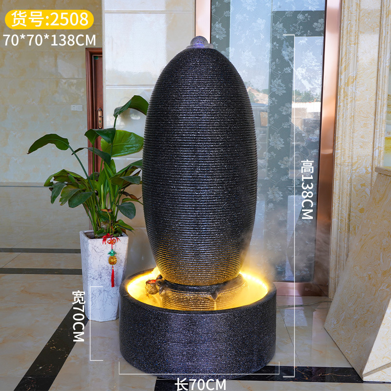 Model 2508, 70*70*138cm