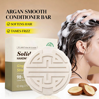 Kondisioner Batang Argan Alami 60g Buatan Tangan, Mengontrol Rambut Kusut, Melembutkan untuk Perawatan Rambut Kering dan Rusak, untuk Semua Jenis Rambut