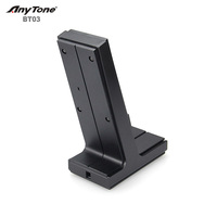 Anytone BT03 pour AT-D578UV PLUS AT-D578UV PRO Radios bidirectionnelles Connexion sans fil au talkie-walkie