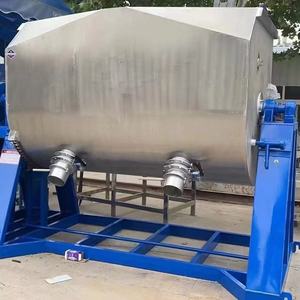Mélangeur de peinture HRD avec moteur, garantie 1 an, moteur haute puissance 4 kW pour pulvérisation intensives - Product Image 2