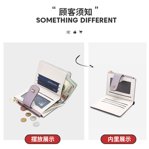 FOXER Portafoglio Mini di Lusso <span class=keywords><strong>da</strong></span> <span class=keywords><strong>Donna</strong></span> in Pelle PU, Porta Carte e Monete, Design Firmato, Vendita all'Ingrosso - Product Image 4