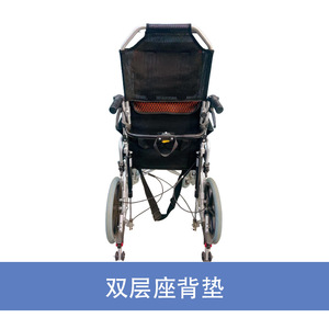 Manual Wheelchair Aluminum Alloy Lightweight Foldable Medical Mobility Chair For Elderly And Disabled Brown 19kg - Product Image 2