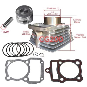 Bloque de Cilindro de Motocicleta 37mm 52.4mm 57.4mm para SYM AMA50 <span class=keywords><strong>ARA</strong></span>/SYM125 SYM150/61 - Product Image 5