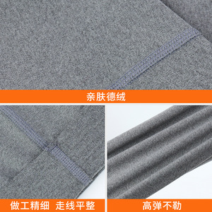 Genouillères en velours allemand chaudes, élastiques, sans couture, en tissu non tissé pour femmes, protection pour le yoga - Product Image 4
