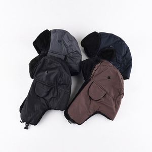 Gorro de Invierno Cálido para Hombre y Mujer, Protección para los Oídos, Grueso, para Exteriores, para el Frío del Invierno - Product Image 1