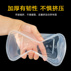 Disposable Plastic Takeaway Box Rectangular With Lid Transparent For Fresh Food Storage - Product Image 4