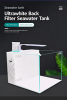 Filtre arrière JSD pour aquarium d'eau salée, verre ultra-clair, bac à poissons marins, écrémeur de protéines, éclairage LED, pompe submersible silencieuse