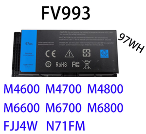 Batterie d'ordinateur portable pour <span class=keywords><strong>Dell</strong></span> Precision M4800 M4600 M4700 M6600 M6700 <span class=keywords><strong>M6800</strong></span> FJJ4W FV993 T3NT1 PG6RC R7PND 11.1V 4400mAh 6 cellules - Product Image 2