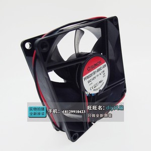 ซูนอน 8025 12V 4.1W 8 ซม. พัดลมแชสซีแบบลูกปืนคู่สำหรับเคสคอมพิวเตอร์ - Product Image 4