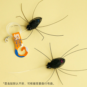 Testina di Ricambio per Giocattolo Teaser per Gatti, Insetto Realistico, Giocattolo Auto-intrattenente per Gatti, Accessori per Animali Domestici, Carino - Product Image 6