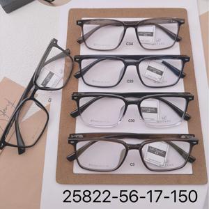 <span class=keywords><strong>Gafas</strong></span> de montura grande, modernas y frescas, estilo coreano <span class=keywords><strong>Mo</strong></span> Tang, que estilizan el rostro, para rostro grande y apariencia pequeña 25822 - Product Image 2
