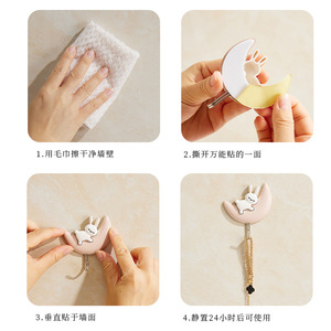 Cute Rabbit <b>Wall</b> <b>Hooks</b> Moon Shape Adhesive No Drill Key Holder Bathroom Storage <b>Hook</b> - Product Image 4