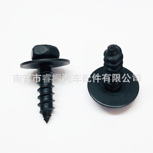 Tornillos de Montaje Shuangxuan M6*22 para Soporte Lateral de Parachoques Delantero Toyota Lexus 9015960477, Fijación de Acero - Product Image 1
