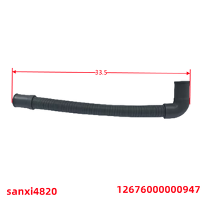 <span class=keywords><strong>Tuyau</strong></span> coudé souple en plastique PP de 33,5 cm pour <span class=keywords><strong>lave</strong></span>-<span class=keywords><strong>vaisselle</strong></span> Midea 12676000000947, pièce de rechange pour <span class=keywords><strong>lave</strong></span>-<span class=keywords><strong>vaisselle</strong></span>, <span class=keywords><strong>tuyau</strong></span> de raccordement interne - Product Image 5