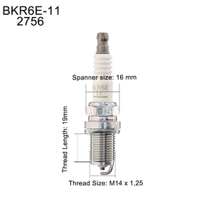عرض خاص سدادة إشعال السيارة الأصلية jias Iridium buway شمعات إشعال السيارة لهوندا - Product Image 4