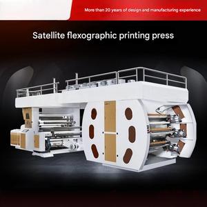 Nueva Impresora Flexográfica de Alta Velocidad - Máquina de Impresión Flexográfica de Tipo Satélite - Precio 150m/min - Product Image 2