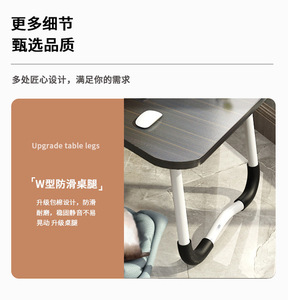 Foldable Wood Dormitory <b>Study</b> <b>Desk</b> Eco-Friendly Stackable Small Bed <b>Desk</b> for Lazy Persons - Product Image 6