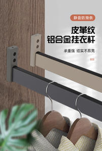 Support de tringle de penderie en alliage d'aluminium, moderne, minimaliste, de luxe, mural, détachable, pour placard suspendu, modèle GQK - Product Image 5