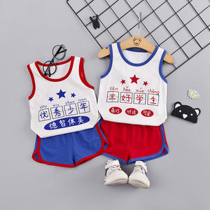 Conjuntos de Camisas y Pantalones de Golf de Algodón a Medida para Niños de 3 Años y Kits de Colorear para Niños Escolares - Product Image 2