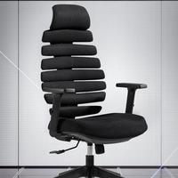 Chaise de bureau pivotante confortable de qualité professionnelle, design luxueux en forme d'arête de poisson, chaise de bureau ergonomique