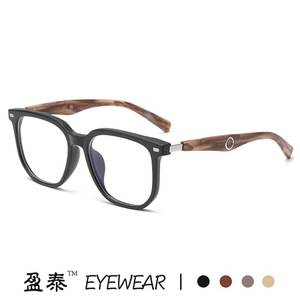 แว่นตาป้องกันแสงสีฟ้าทรงสี่เหลี่ยม ยี่ห้อ Yingtai รุ่น TR90 สำหรับผู้หญิง ขนาดกลาง เลนส์เรซิ่น - Product Image 3