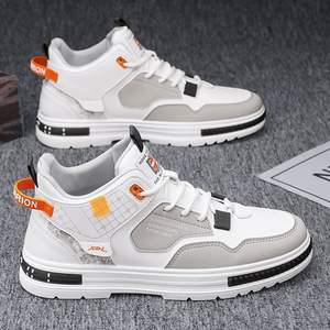 Baskets montantes blanches polyvalentes et tendance pour hommes, style décontracté et sportif, respirantes, pour la marche, avec semelle épaisse, nouveau design - Product Image 4