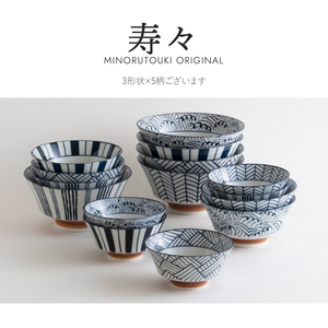 จูจู - Product Image 6