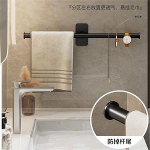 Shu Zheng Wall Mounted Towel <b>Rack</b> 2 <b>Bars</b> Self Adhesive Bathroom Towel <b>Bar</b> For Toilet And Bath Use - Product Image 4