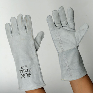 Guantes de soldadura de piel de vaca de doble capa Iron Man 318, largos, con forro de cuero completo, para construcción y soldadura eléctrica - Product Image 1