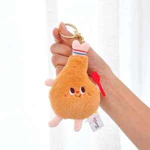 カワイイペルシュソフトかわいいミニぬいぐるみフライドポテトバーガーぬいぐるみキーホルダーリング - Product Image 2