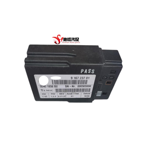 Module <span class=keywords><strong>LCPA</strong></span> d'origine d'occasion E90 E91 E92 F18 F32LCPA pour pièces BMW 9167237 - Product Image 3