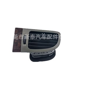 Rejilla de Ventilación de Aire Acondicionado para Auto, para GMC Yukon y Chevrolet Tahoe 2007-2014, Lado Izquierdo, Repuesto de Material ABS - Product Image 2