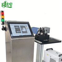 Marqueur laser à capsule à positionnement automatique visuel, marquage rapide de 100 logos par lot, gravure de lettres/textes, impression personnalisée, prix compétitif