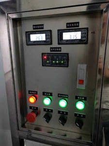 <span class=keywords><strong>RO</strong></span> mini điều khiển cho 2015 <span class=keywords><strong>RO</strong></span> lọc nước mạch thẩm thấu ngược Bảng điều khiển vi điều khiển xử lý nước điều khiển <span class=keywords><strong>RO</strong></span>-PLC - Product Image 5