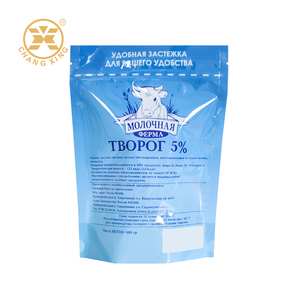 Bolsa Doypack <span class=keywords><strong>de</strong></span> Aluminio Impresa Personalizada, con Cierre Hermético, Libre <span class=keywords><strong>de</strong></span> BPA, <span class=keywords><strong>de</strong></span> Grado Alimenticio, para <span class=keywords><strong>Leche</strong></span> en Polvo, con Barrera Protectora, Tamaño Personalizado - Product Image 5
