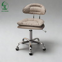 Chaise en cuir rose Jincheng avec roulettes, salon de beauté, bar moderne, chaise de technicien de salon de beauté avec dossier, chaise de barbier