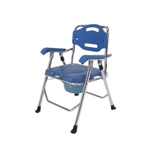 <b>Commode</b> Chair 815L-GS <b>Folding</b> Aluminum Alloy For Elderly Hospital Use With Bedpan Storage - Product Image 4