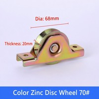 Roue à roulement à disque de 68 mm, chromée, en zinc coloré, pour rail de porte coulissante