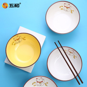 Lucky Cat Large Noodle Bowl Melamine Bpa Free Home Use Ramen Bowl With Cat Design - Product Image 3