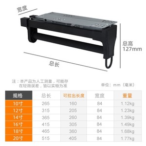Xiduo Telescopic Clothes <b>Rack</b> Wall Mounted Rectangle ABS <b>Plastic</b> Clothing Organizer Pull Out Storage Trouser <b>Rack</b> Model Y06B - Product Image 5